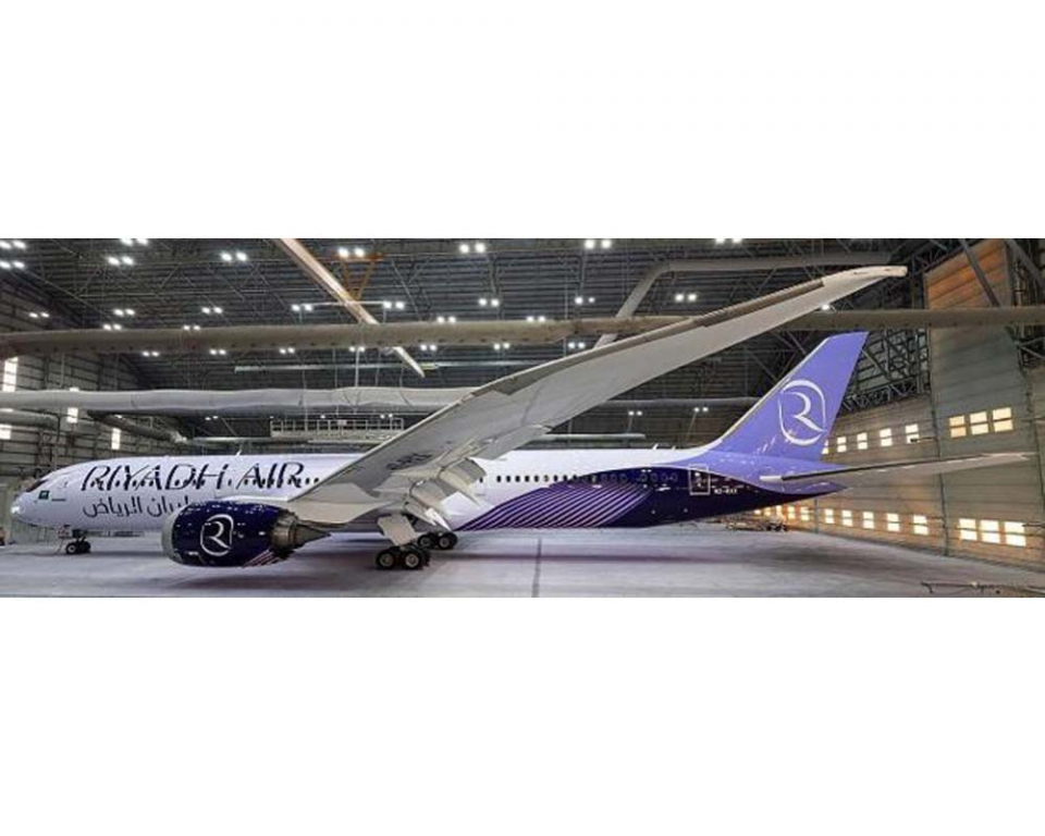 www.JetCollector.com: Riyadh Air B787-9 HZ-RXX 1:400 Scale JC