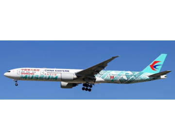 www.JetCollector.com: JAL B777-300ER Last Flight JA731J 1:400