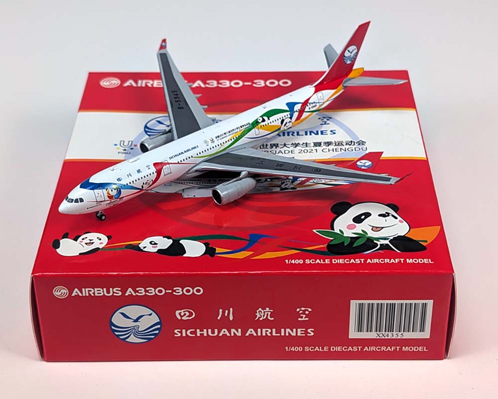 www.JetCollector.com: Sichuan Airlines A330-300 31st Chengdu