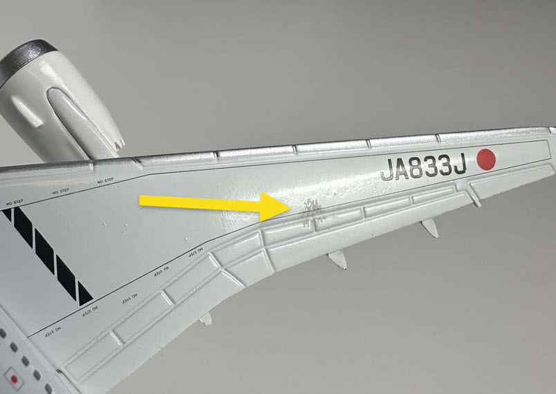 www.JetCollector.com: JAL B787-8 JA833J (Scratch and Dent) 1:400