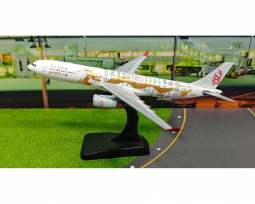 Dragonair A330-300 B-HYF Serving you for 25 years, w/stand 1:400 Scale AV400 AV4372