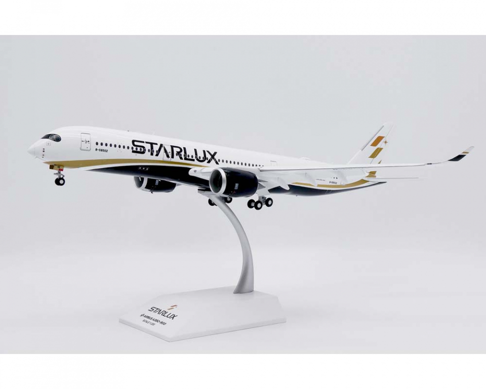www.JetCollector.com: Starlux Airlines A350-900XWB flaps, w/stand