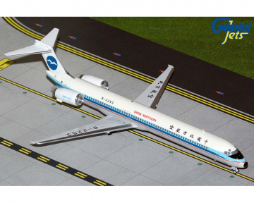 www.JetCollector.com: Saudi Arabian MD-90 upgraded stand HZ-API 1