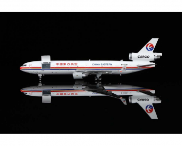 China Airlines Cargo MD-11F B-2170 1:400 Scale HX Models HX-M111100C