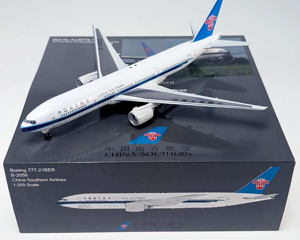 AIRLINERTAGS 中国南方航空 B777-200 www.JetCollector.com: China Southern B777-200ER B-2056 w/stand 1
