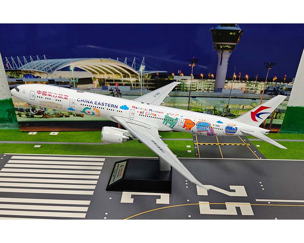 China Eastern Airlines Boeing 777-39PER B-7882 1:200 Scale KJ Models KJ-B77W-226