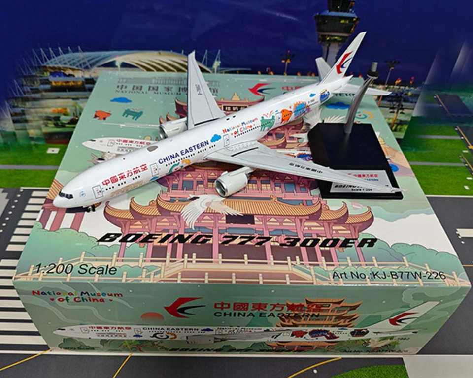 www.JetCollector.com: China Eastern Airlines Boeing 777-39PER B
