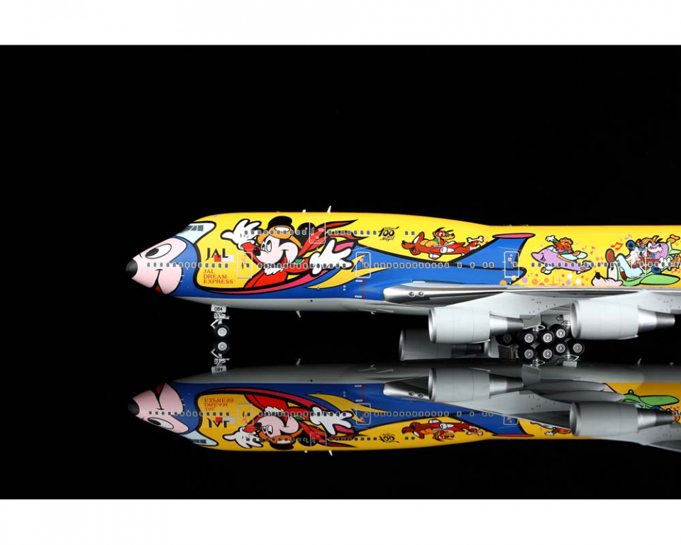 www.JetCollector.com: JAL B747-400D No.6 