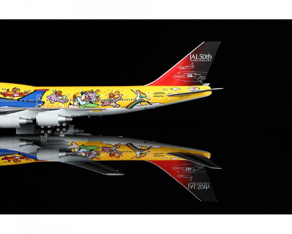 www.JetCollector.com: JAL B747-400D No.6 