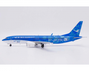 www.JetCollector.com: Skymark B737 MAX8 JA73NX 1:200 Scale JC