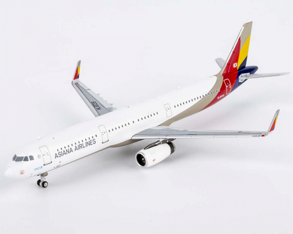 www.JetCollector.com: Asiana A321 new titles HL8039 1:400 Scale