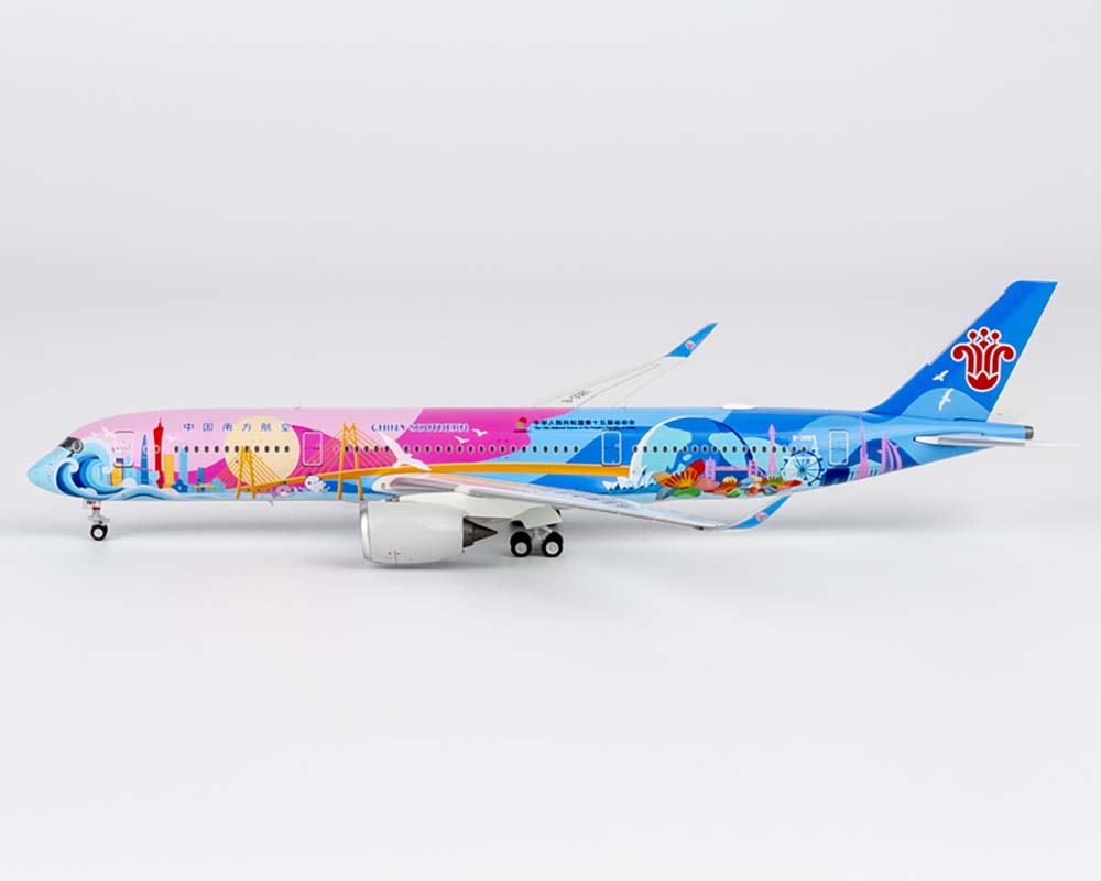 www.JetCollector.com: China Southern A350-900 15th National Games