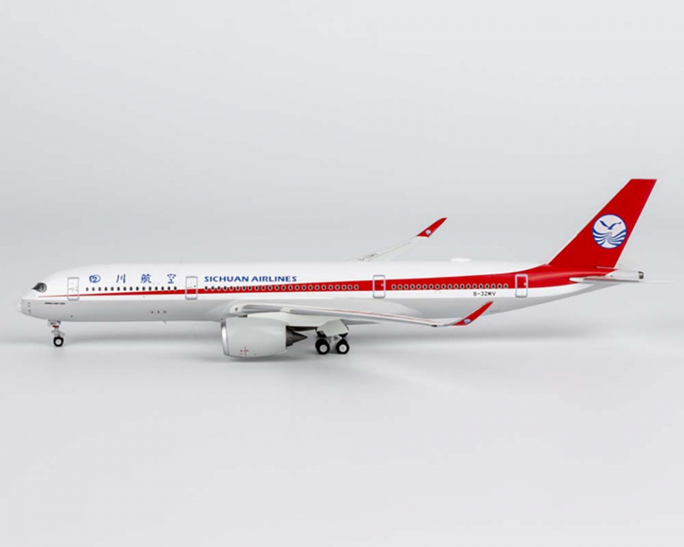 www.JetCollector.com: Sichuan Airlines A350-900 revised winglets B