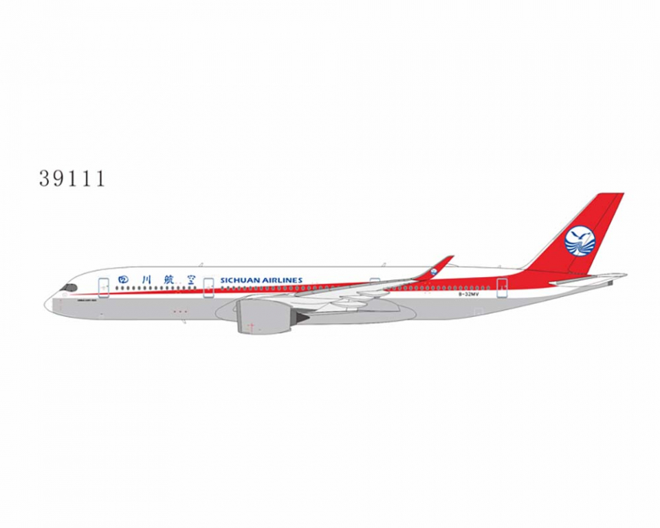www.JetCollector.com: Sichuan Airlines A350-900 revised winglets B