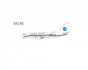Xiamen Airlines B737-700 classic colors B-5277 1:400 Scale NG64140