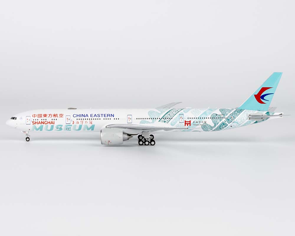 www.JetCollector.com: China Eastern B777-300ER Shanghai Museum B