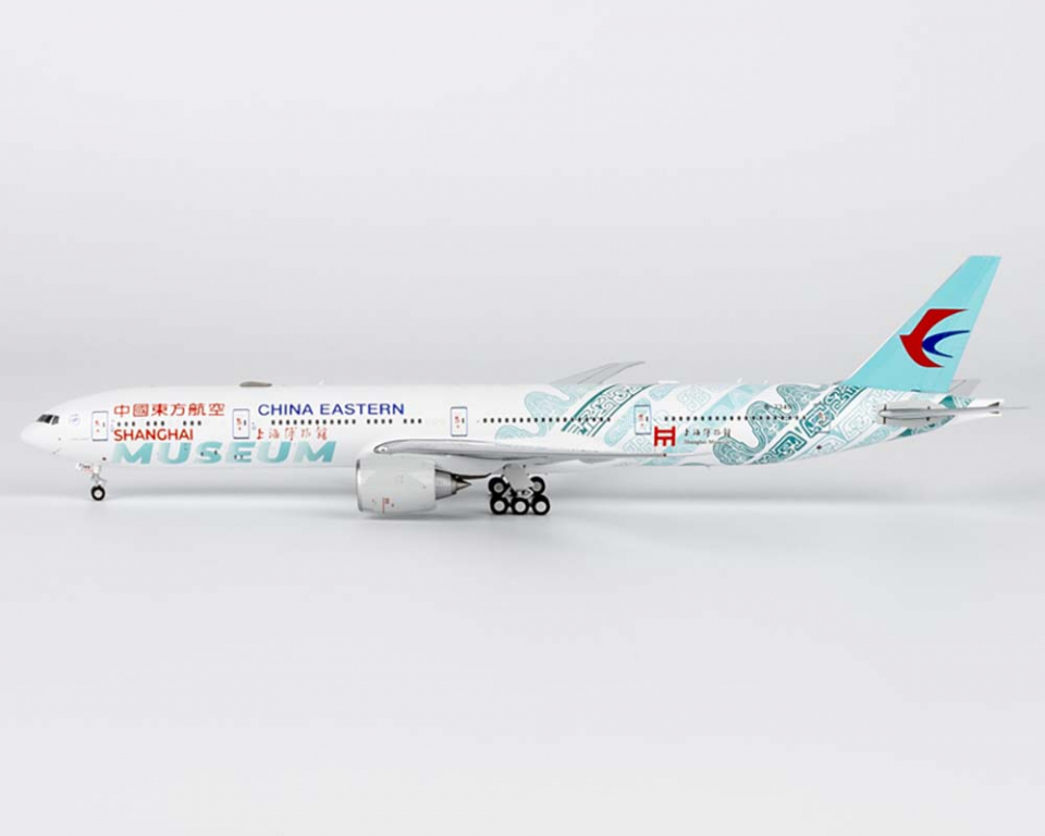 www.JetCollector.com: China Eastern B777-300ER Shanghai Museum B