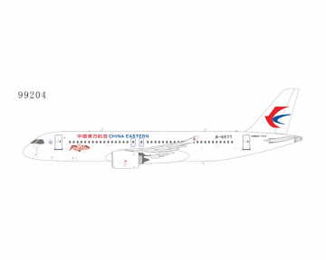 China Eastern C919 Shining Chinese Red #1 B-657T 1:200 Scale NG99204