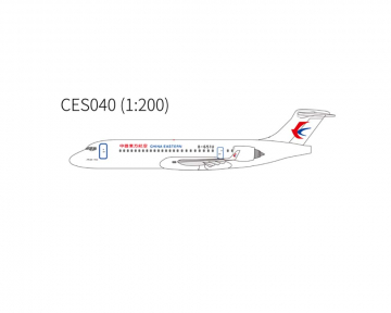 China Eastern C909 B-651U NG Lite 1:200 Scale NGCES040