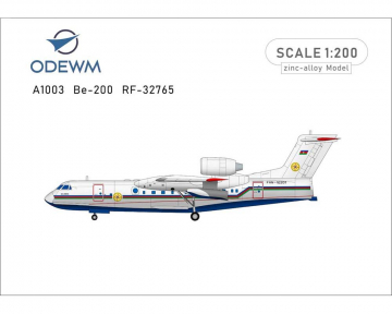 Azerbaijan Beriev Be-200 Amphibious Flying Boat FHN-10201 1:200 Scale ODEWM Models A1003