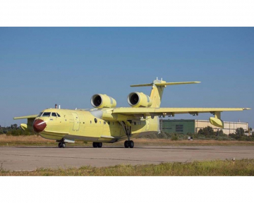 Beriev Be-200 Amphibious Flying Boat Primer Colors 1:200 Scale ODEWM Models A1017