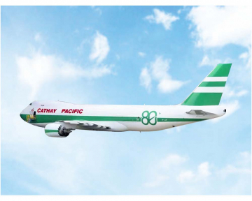 www.JetCollector.com: Misc Cargo B747-8F B-LJL 1:400 Scale Phoenix