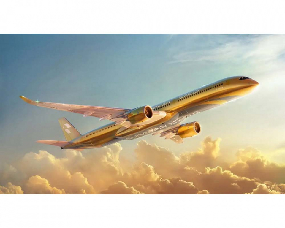 www.JetCollector.com: Starlux Airlines AIRSORAYAMA GOLD A350-1000