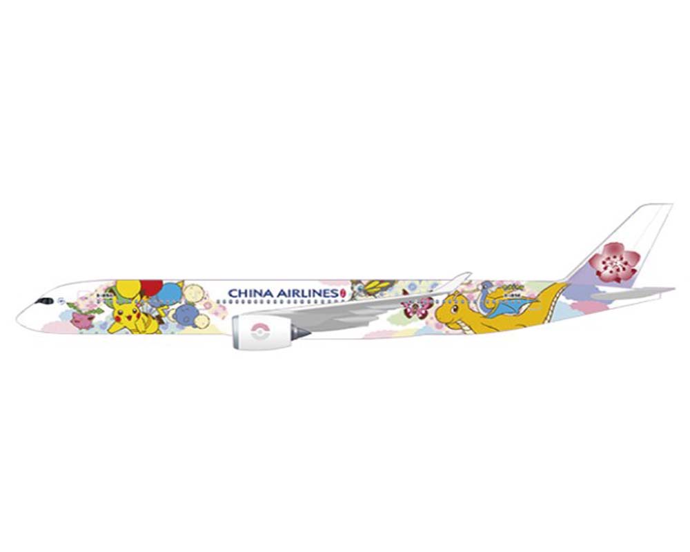 オリジナルこけし飛行機　世界に一つだけ！Kokeshi airplane SA2109.jpg
