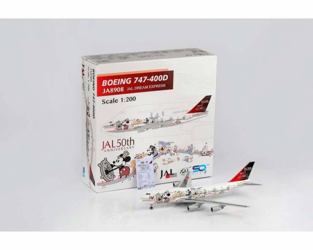 www.JetCollector.com: JAL B747-400 NO.1 