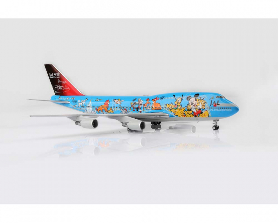 www.JetCollector.com: JAL B747-400 NO.3 