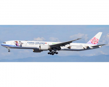 www.JetCollector.com: JAL B777-300ER Last Flight JA731J 1:400
