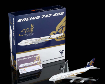 Singapore Airlines B747-400 9V-SMZ 1:400 Scale YY Wings YY74417