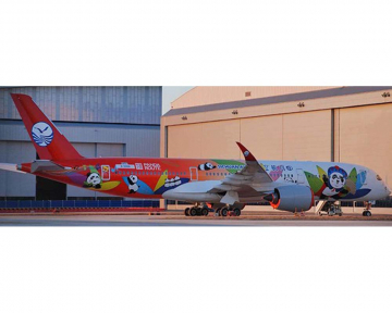 Sichuan Airlines A350-900 B-005Q "Panda Route",w/stand 1:200 Scale KJ Models KJ-A359-251
