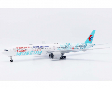 China Eastern B777-300ER 'Shanghai Museum, w/stand B-7349 1:200 Scale KJ Models KJ-B77W-215