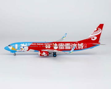 Hainan Airlines B737-700 Mixue colors #2 B-1141 1:200 Scale NG08079