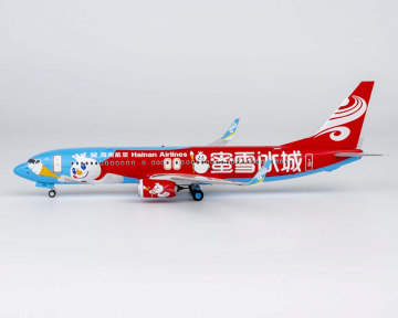 Hainan Airlines B737-700 Mixue colors #1 B-1131 1:200 Scale NG08080