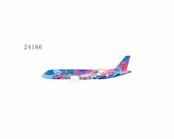 China Southern C919 Grand Beauty Bay Area B-658W 1:400 Scale NG24186