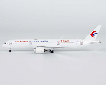 China Eastern B787-9 Yunnan Branch titles B-208P 1:400 Scale NG55139