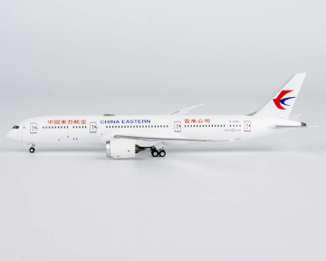 China Eastern B787-9 Yunnan Branch titles B-209N 1:400 Scale NG55140