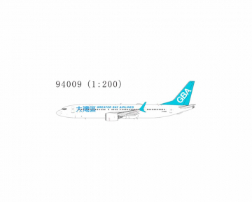 Greater Bay Airlines B737 MAX9 the first 737 MAX 9 for Greater China B-KWA 1:200 Scale NG94009