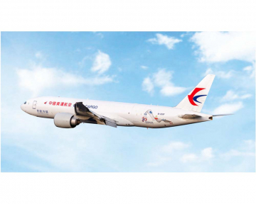 China Cargo Fresh Express 10th Aniv B777F B-220F 1:400 Scale Phoenix PH12099