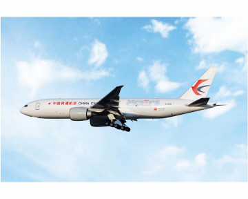 China Cargo Shanghai Museum B777F B-221S 1:400 Scale Phoenix PH12100