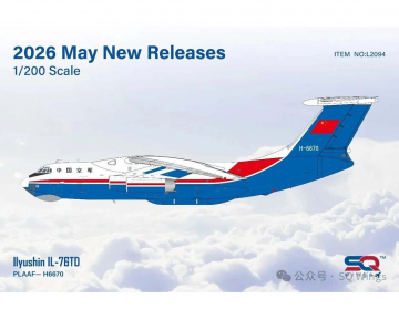 PLAAF IL-76 w/stand H-6670 1:200 Scale SQ Wings SQ-L2094