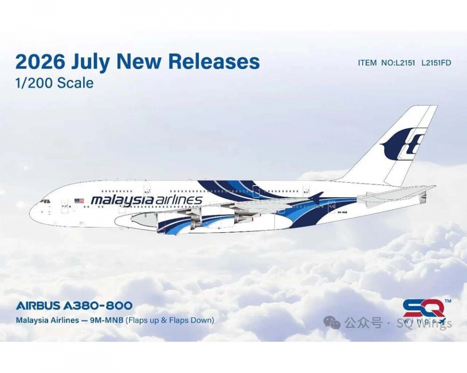 www.JetCollector.com: Malaysia Airlines A380 w/stand 9M-MNB 1:200