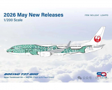 Japan Transocean B737-800 w/stand JA07RK 1:200 Scale SQ Wings SQ-L2347