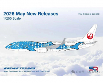Japan Transocean B737-800 w/stand JA05RK 1:200 Scale SQ Wings SQ-L2348