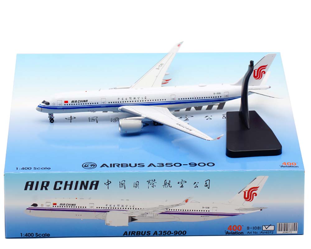 www.JetCollector.com: AIR CHINA AIRBUS A350-900 1:400 Scale
