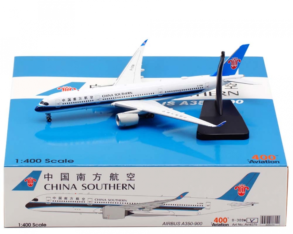 www.JetCollector.com: CHINA SOUTHERN AIRBUS A350-900 1:400 Scale
