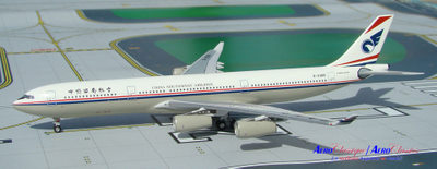 【専用商品】西南航空 A340-300 B-2388 www.JetCollector.com: China Southwest A340-300 B-2388