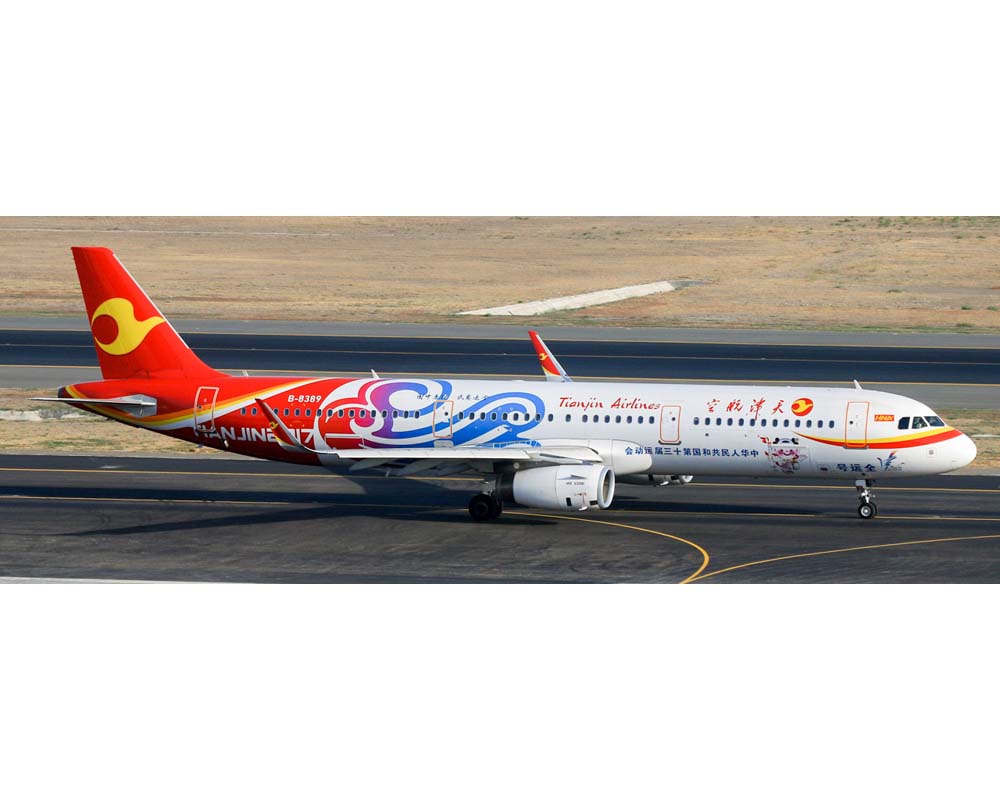 www.JetCollector.com: Tianjin Airllines Tianjin 2017 A321-200 B